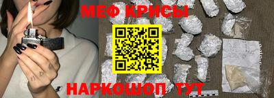 альфа пвп Нягань