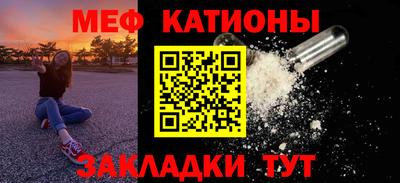 альфа пвп Нягань