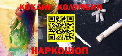 круглые Обь