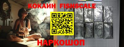 круглые Обь