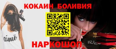альфа пвп Нягань