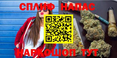 альфа пвп Нягань