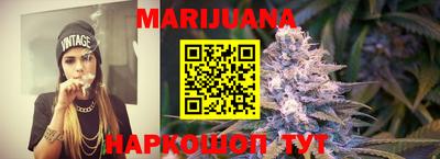 круглые Обь
