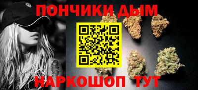 альфа пвп Нягань