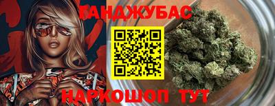 круглые Обь