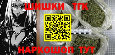 круглые Обь