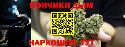 альфа пвп Нягань