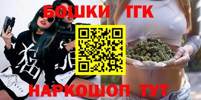альфа пвп Нягань