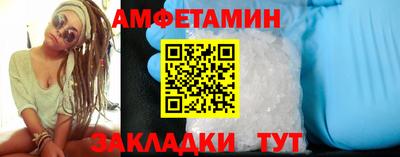 круглые Обь