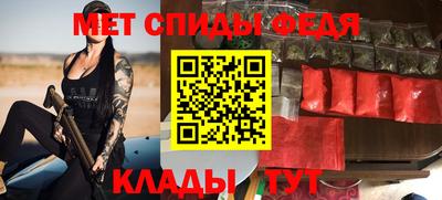 альфа пвп Нягань