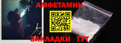 альфа пвп Нягань