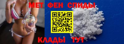 круглые Обь
