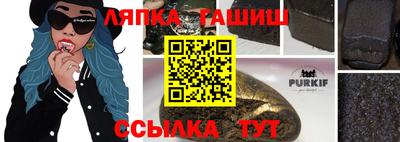 альфа пвп Нягань