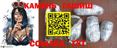 альфа пвп Нягань