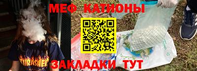 круглые Обь