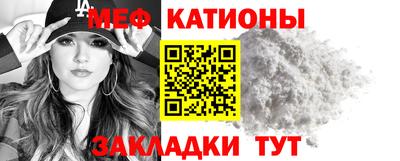 альфа пвп Нягань