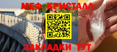 круглые Обь