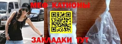 круглые Обь